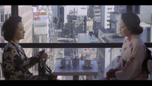 New Apartment Wife: Blue Film Woman's poster