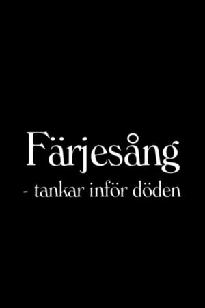 Färjesång's poster