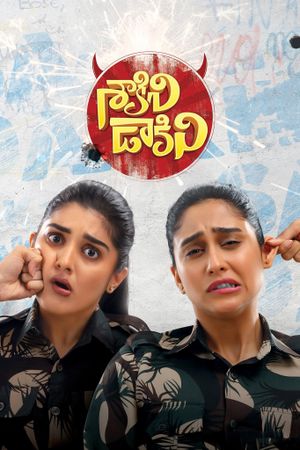 Saakini Daakini's poster