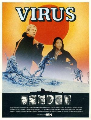 Virus's poster