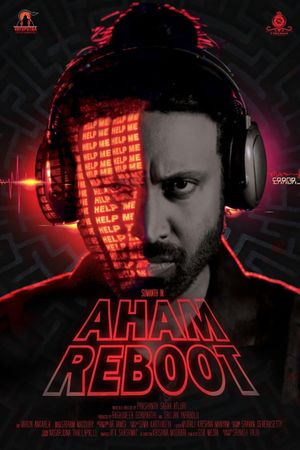 Aham Reboot's poster