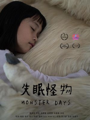 Monster Days's poster