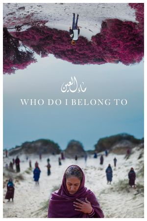 Who Do I Belong To's poster