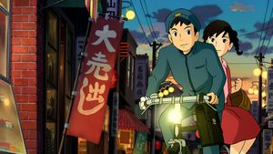 From Up on Poppy Hill's poster