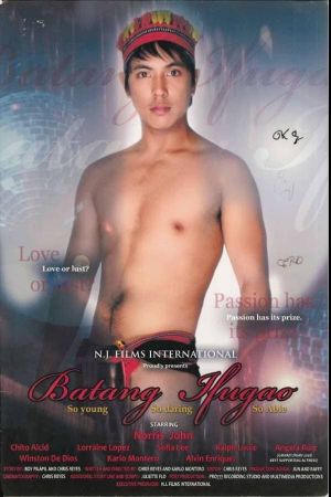 Batang Ifugao's poster image