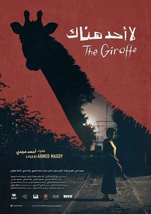 The Giraffe's poster