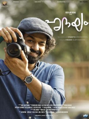 Hridayam's poster