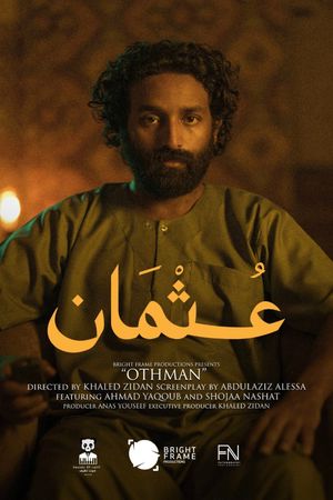 Othman's poster