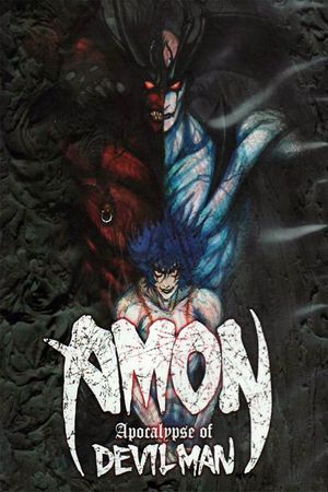 Devilman - Volume 3: Devilman Apocalypse's poster