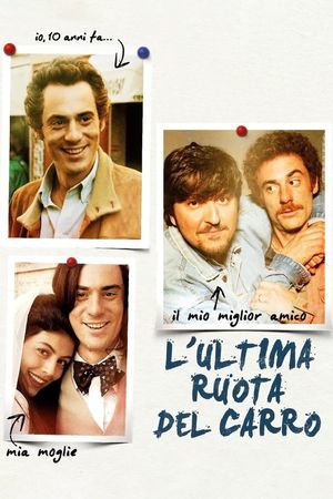 The Fifth Wheel's poster