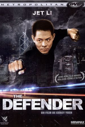 The Bodyguard from Beijing's poster