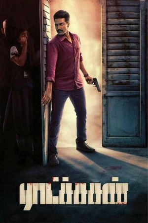 Raatchasan's poster