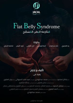 Flat Belly Syndrome's poster image