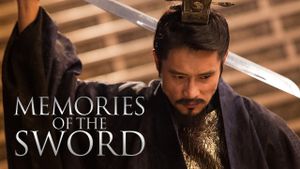 Memories of the Sword's poster