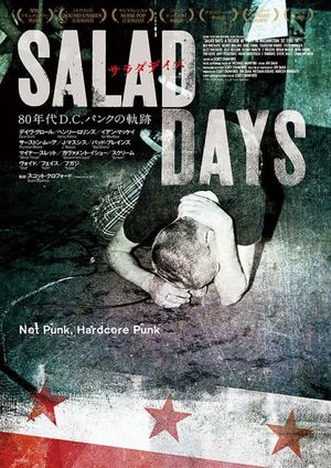 Salad Days's poster