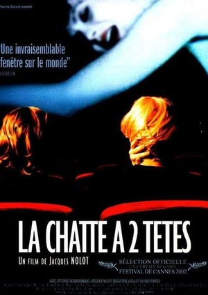 Porn Theatre's poster