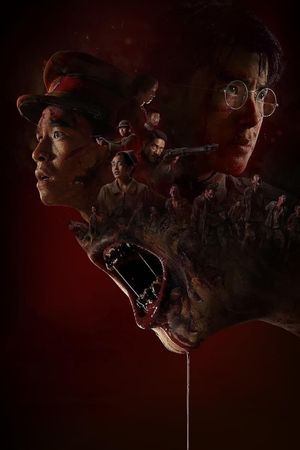 Operation Undead's poster