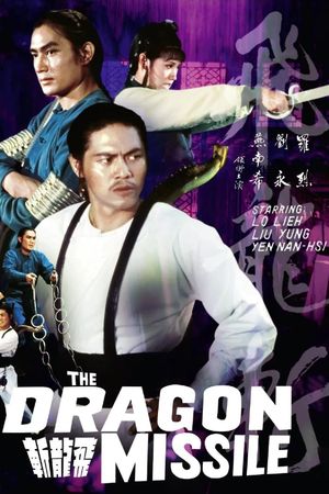The Dragon Missile's poster