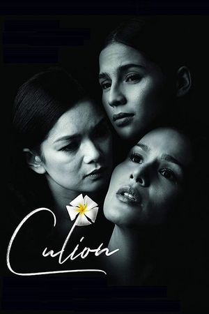 Culion's poster