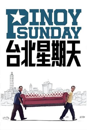 Pinoy Sunday's poster