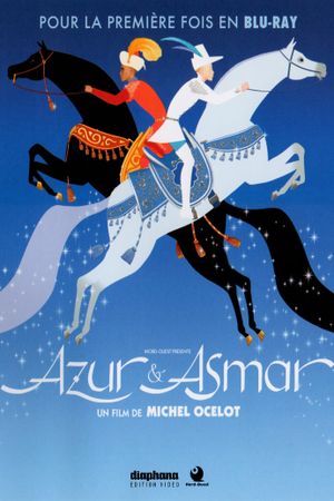 Azur & Asmar: The Princes' Quest's poster