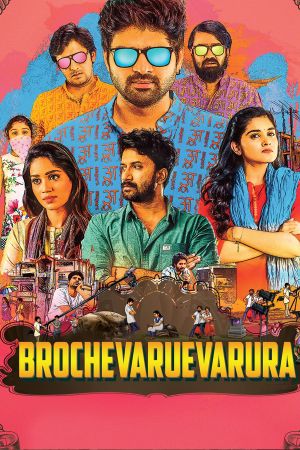 Brochevarevarura's poster