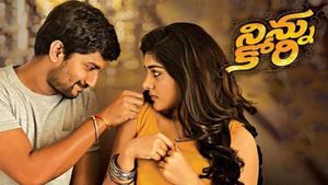 Ninnu Kori's poster