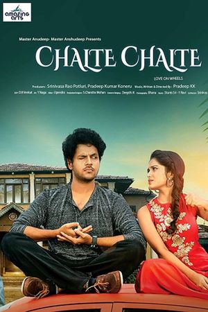 Chalte Chalte's poster