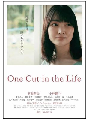 One Cut in the Life's poster