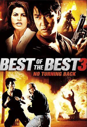 Best of the Best 3: No Turning Back's poster