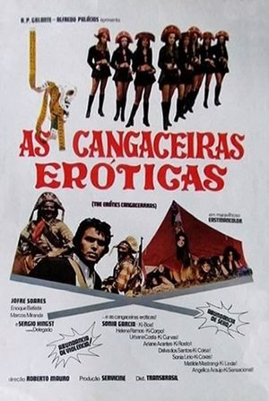 The Ascent's poster