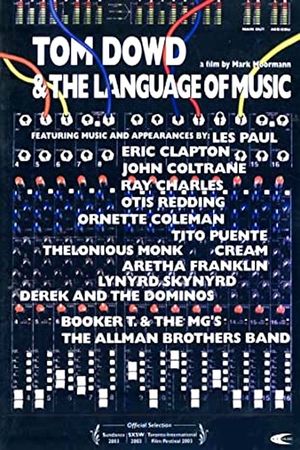 Tom Dowd & the Language of Music's poster image