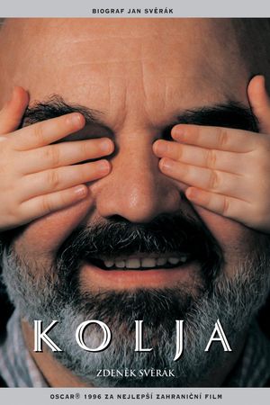Kolya's poster