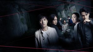 Kidnapped Soul's poster
