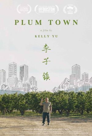 Plum Town's poster