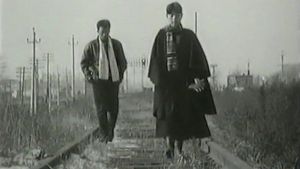 The Days's poster