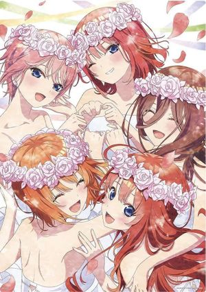 The Quintessential Quintuplets Movie's poster