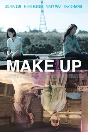 Make Up's poster