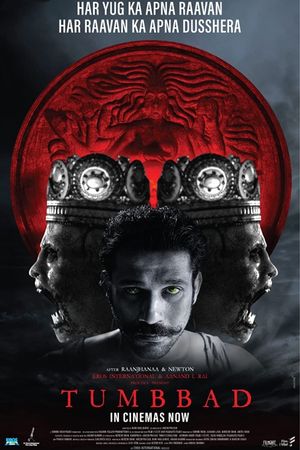 Tumbbad's poster