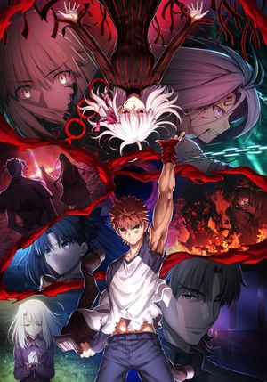 Fate/stay night [Heaven's Feel] III. spring song's poster