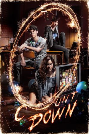 Countdown's poster