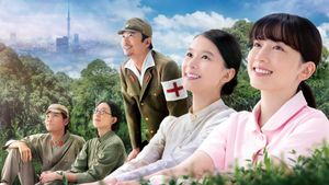 Brighter Days's poster