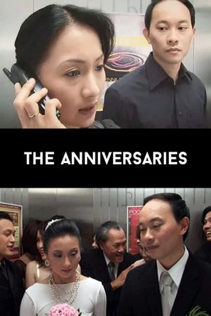 The Anniversaries's poster image