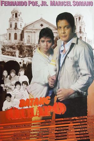 Batang Quiapo's poster