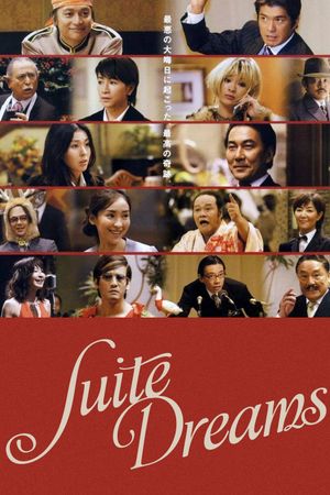 Suite Dreams's poster