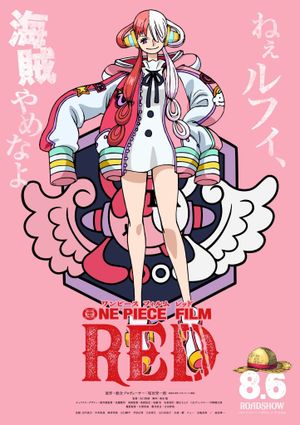 One Piece Film: Red's poster