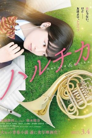 Bring on the Melody's poster