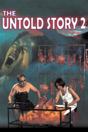 The Untold Story 2's poster