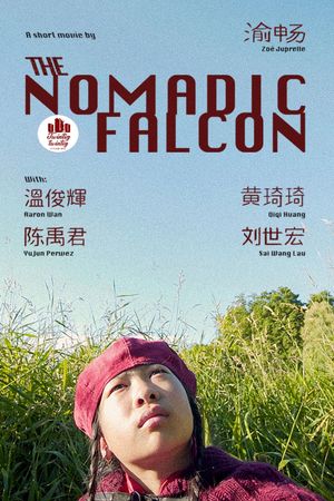 The Nomadic Falcon's poster