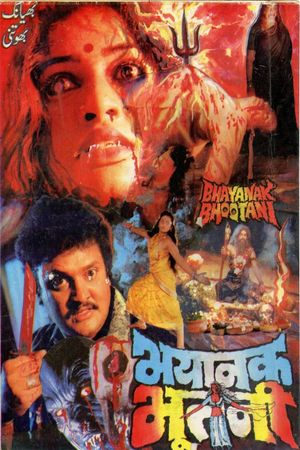 Bhayanak Bhootani's poster